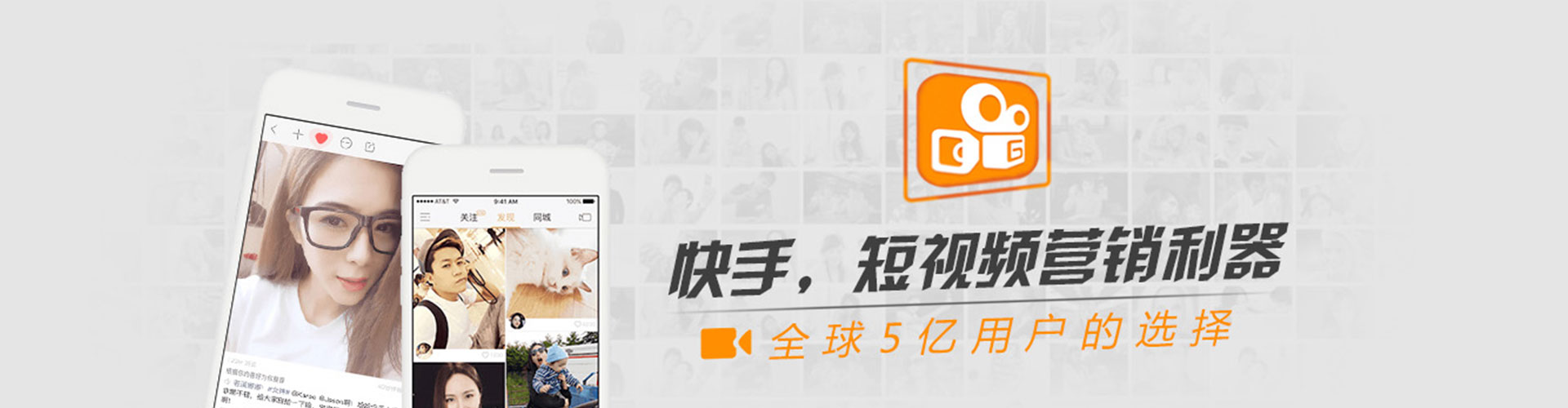 枣阳知乎信息流