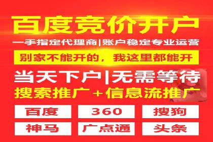 今日头条信息流案例：打造爆款短视频的技巧